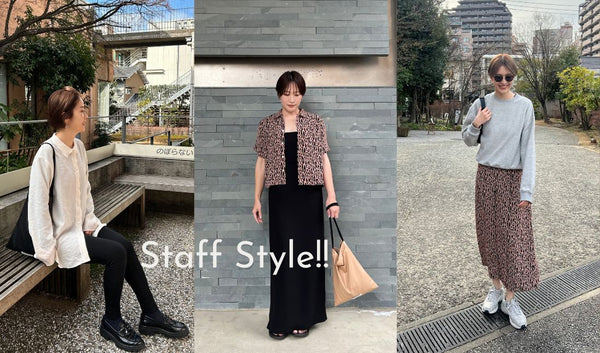 Staff Style!!