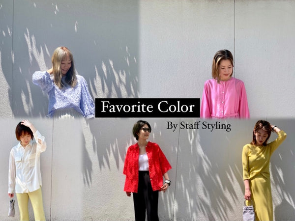 Favorite Color By Staff Styling