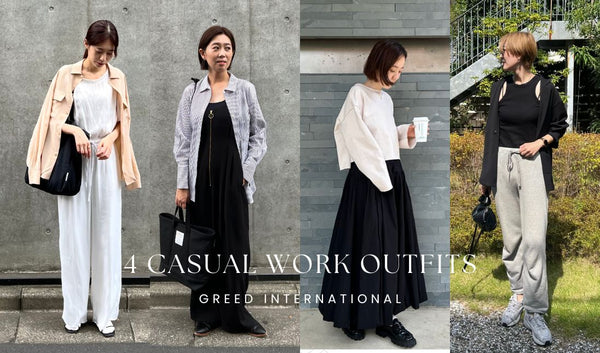 4 Casual work outfits