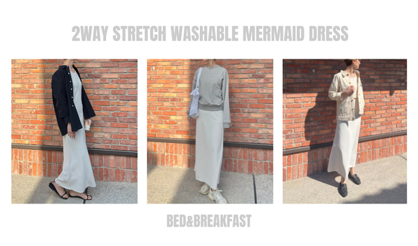 2way Stretch Washable Mermaid Dress
