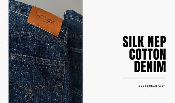 Silk Nep Cotton Cocoon Fit Denim