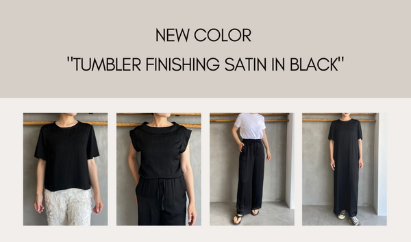 New Color "Tumbler Finishing Satin in Black"