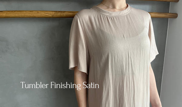 New Color "Tumbler Finishing Satin in Beige"