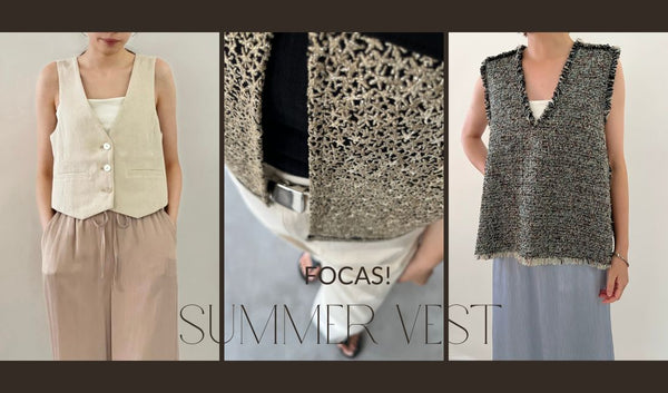 FOCAS! Summer Vest