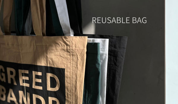 Reusable Bag