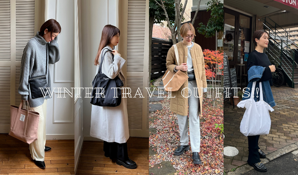 Winter travel outfits!!