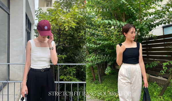 Back in Stock "Stretch Fit Base Square Top"