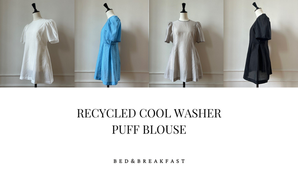 Recycled Cool Washer Puff Blouse