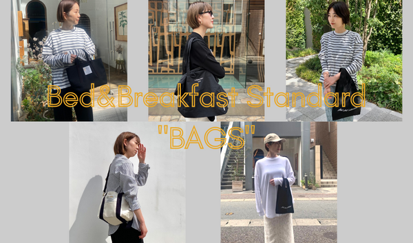 Shop Staff  Recommend Item "Standard Bag"