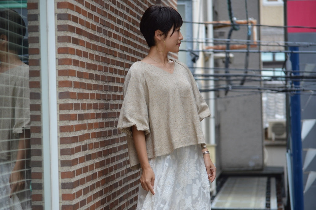Staff Styling – Greed International Official Online Shop