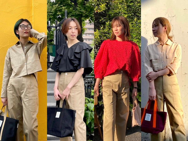 Staff Styling By Height "COOLMAX Twill Pants"