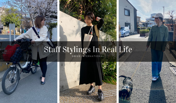 Staff Stylings In Real Life