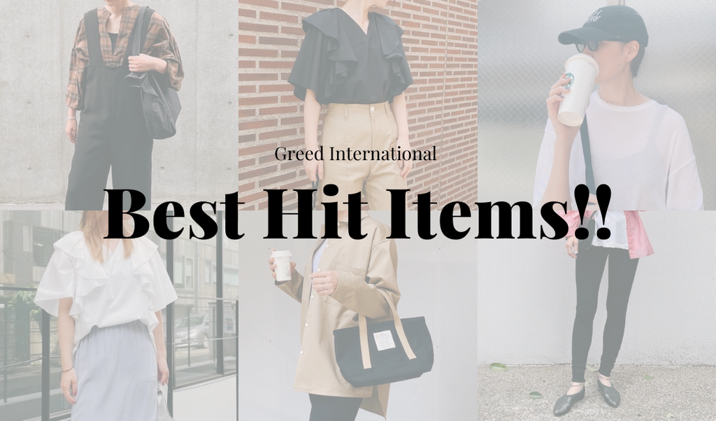 Best Hit Items!! – Greed International Official Online Shop
