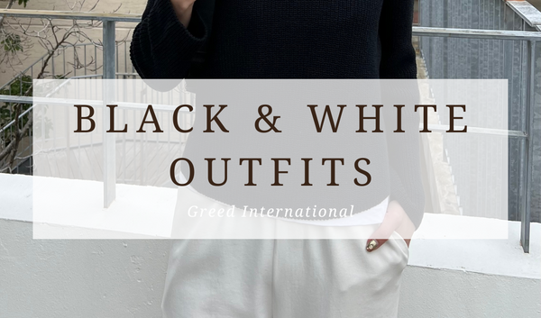 Black & White Outfits