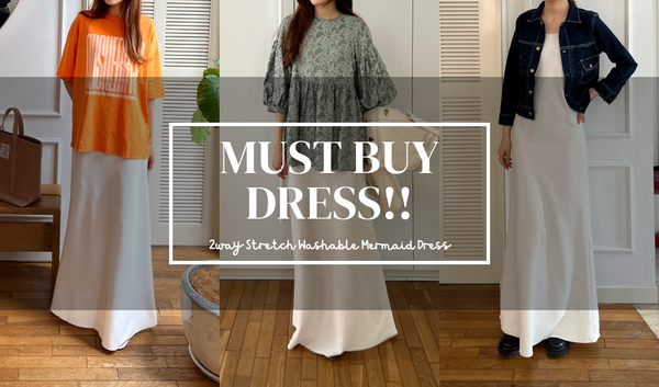 Must Buy Dress!! "2way Stretch Washable Mermaid Dress"