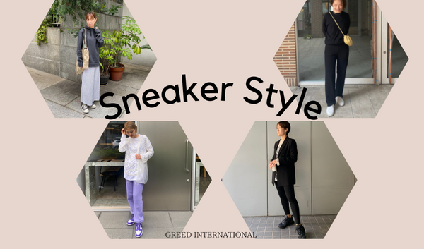 Sneaker Style
