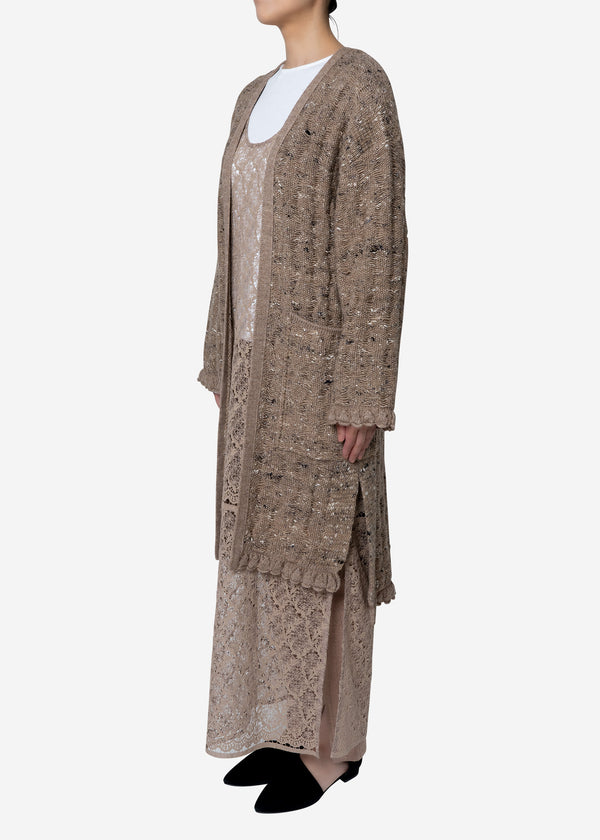 Mix Seed Stitch Long Cardigan in Brown