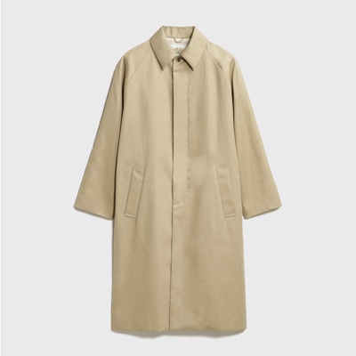 Outer